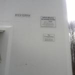 Signs on Laporte tower